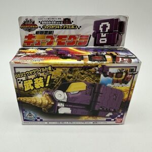 BANDAI Doubutsu Sentai Zyuohger Zyuoh Cube Weapon‎ Animal Armed Cube Mole Japan
